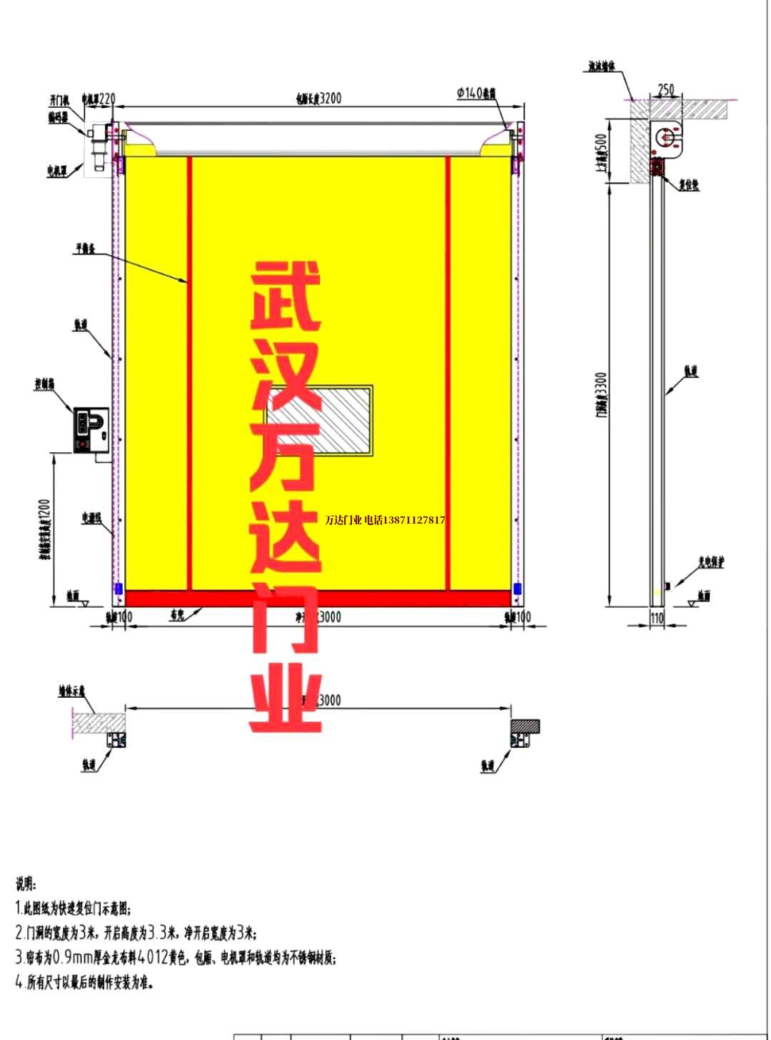 油田畜禽良种场管道清洗.jpg